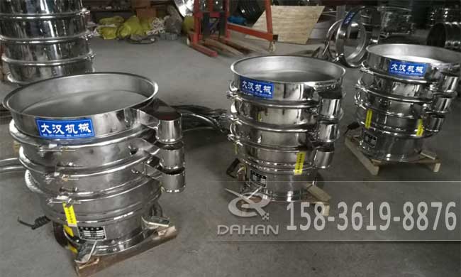 牛奶過濾振動篩 牛奶過濾振動篩